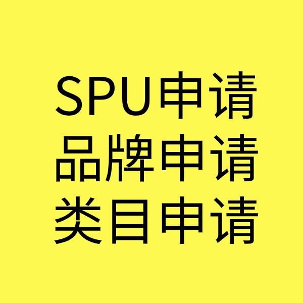 凤阳类目新增